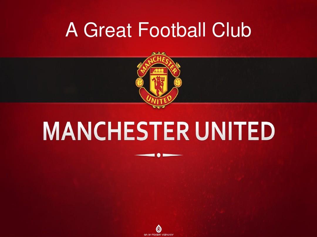 始终占据优 始终占据优